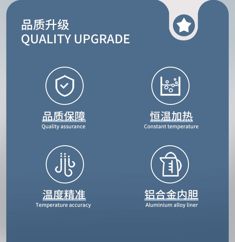 新款解冻杯详情_02.jpg