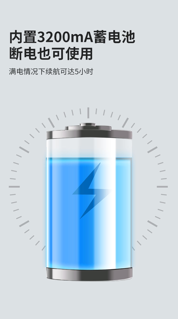 新款解冻杯详情_05.jpg