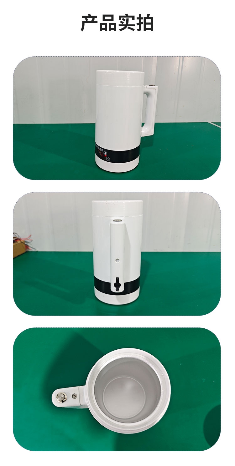新款解冻杯详情_08.jpg