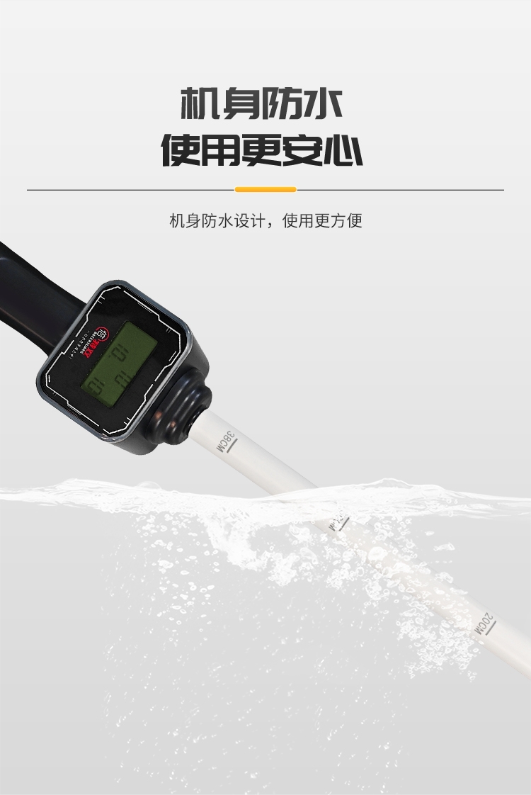 通用排卵仪详情_04.jpg