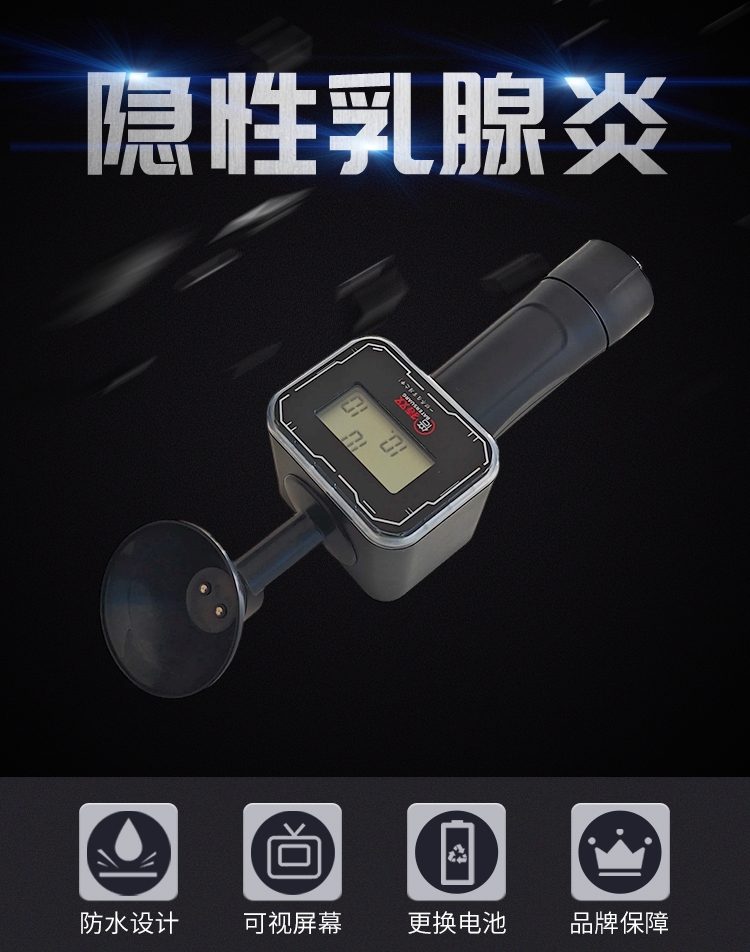 奶牛_01.jpg
