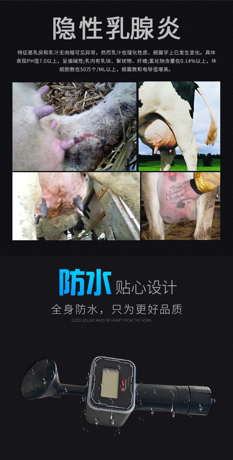 奶牛_02.jpg