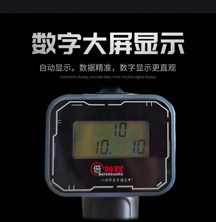 奶牛_03.jpg