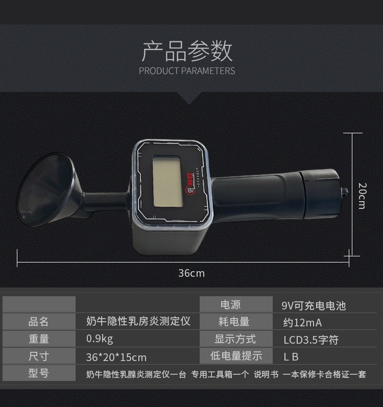 奶牛_05.jpg
