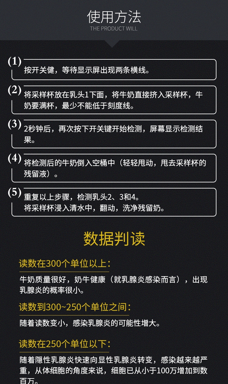 奶牛_06.jpg