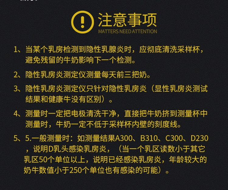 奶牛_07.jpg