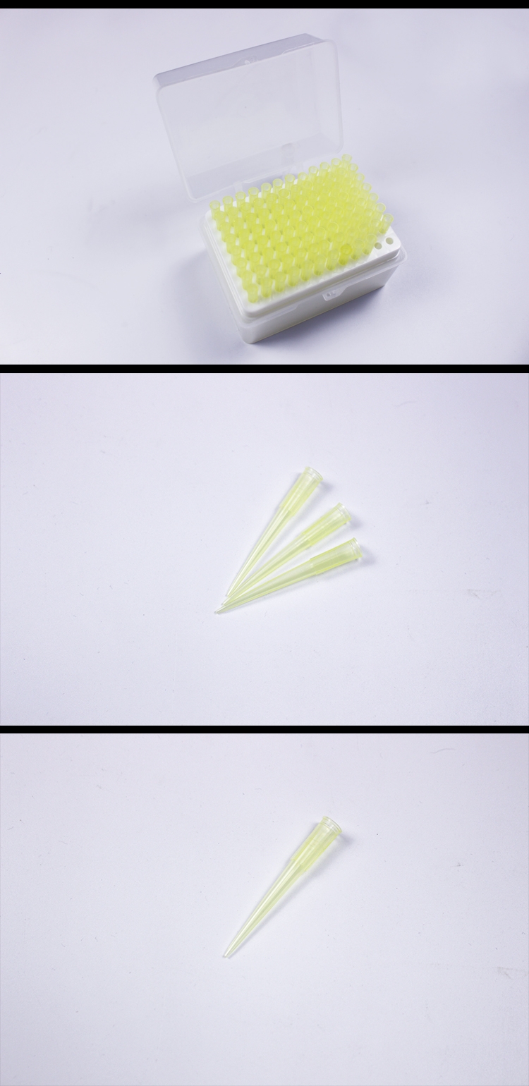 移液枪头_04.jpg